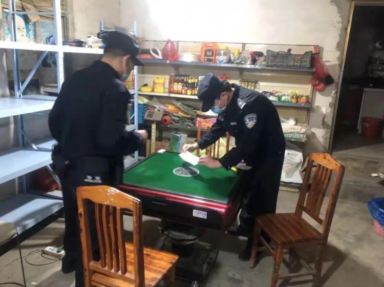 棋牌室旅店网吧……请注意芜湖公安在严格巡查